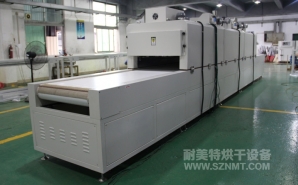 NMT-SDL-606隧道式烘干爐（歐聯(lián)廚具）